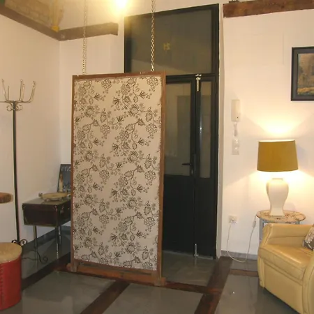 Apartamento Nuevo! Puente De Piedra A 5´del Pilar *